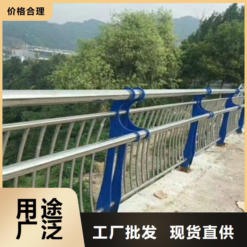 桥梁护栏-【道路不锈钢厂】欢迎来电询价