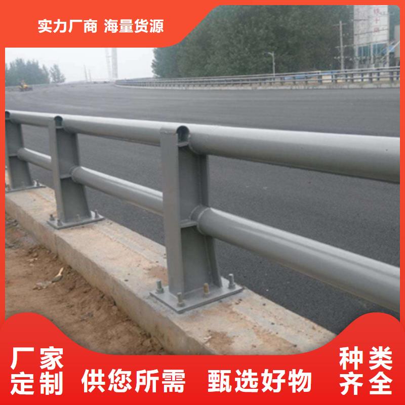 桥梁护栏景观不锈钢厂货源充足