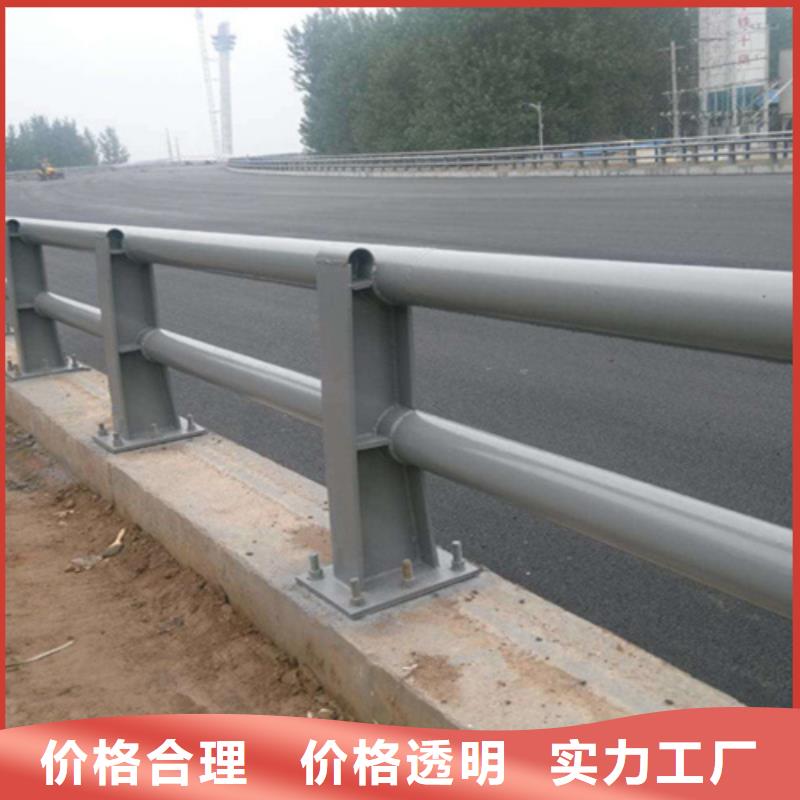 【桥梁护栏】桥梁景观栏杆选择我们没错