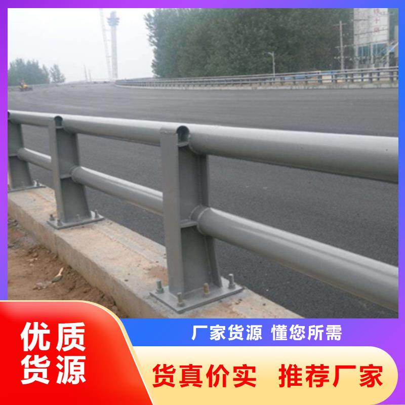 桥梁隔离护栏价钱