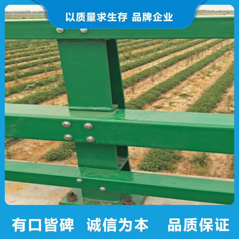 保亭县防撞护栏公司