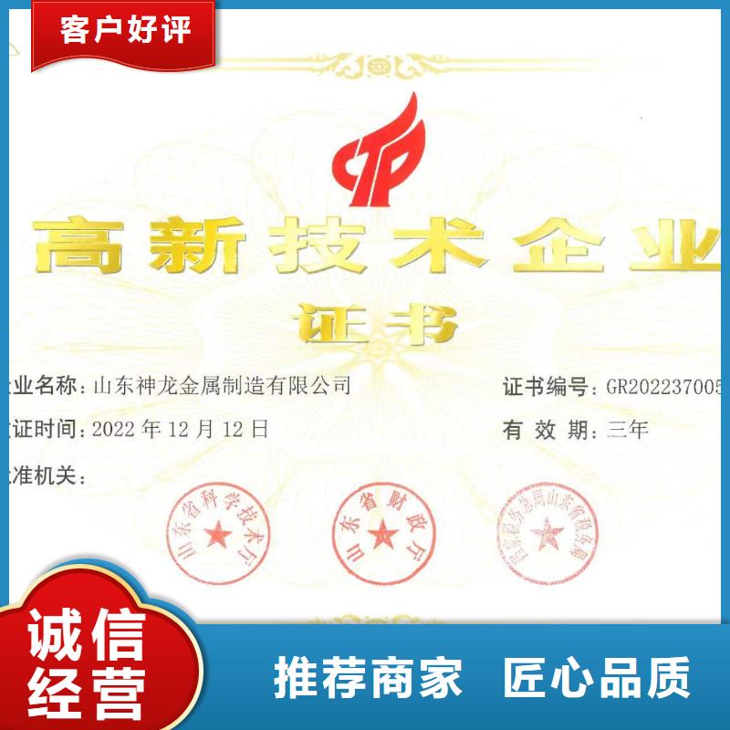 桥梁中央防撞护栏一米多少钱
