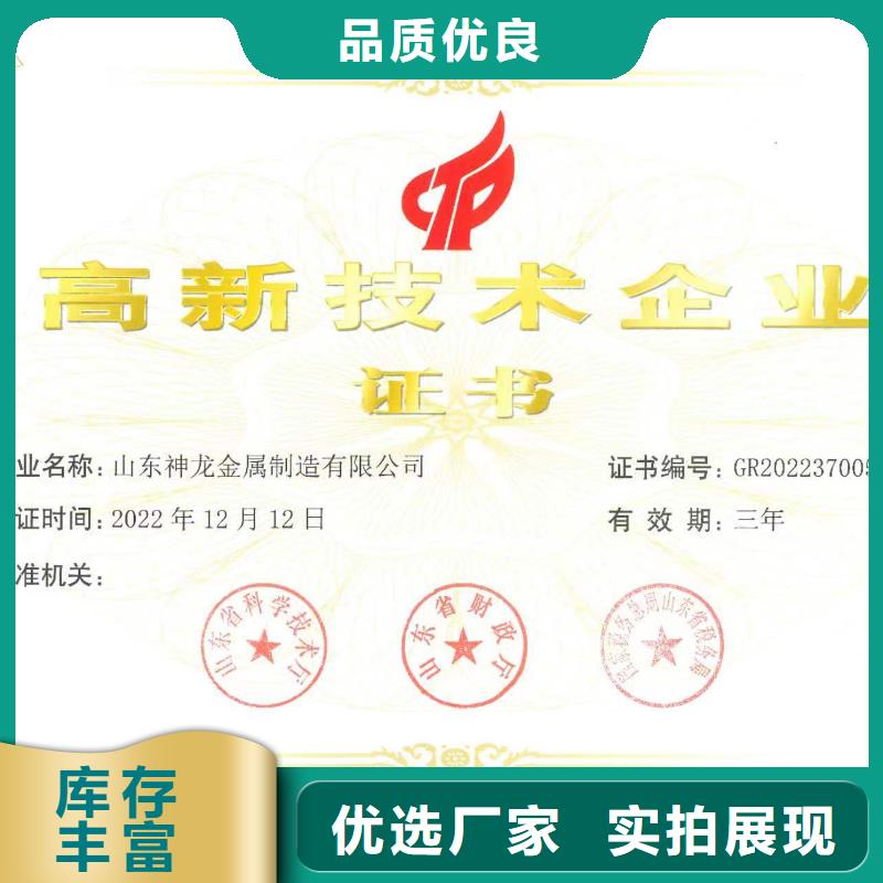 桥梁护栏桥梁护栏生产厂家真材实料诚信经营