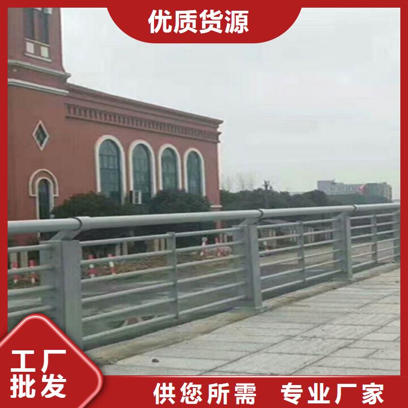 不锈钢复合管栏杆生产厂商