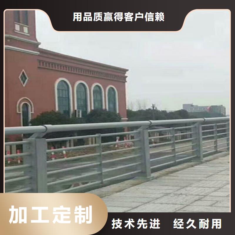 桥梁护栏不锈钢桥梁厂家本地配送