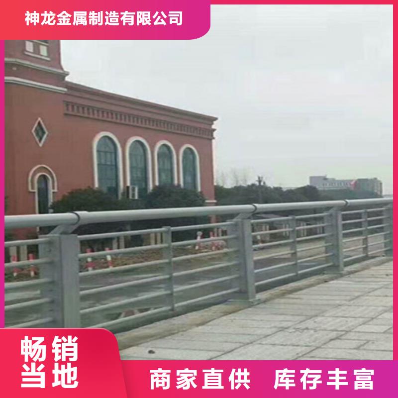 道路防撞护栏生产商