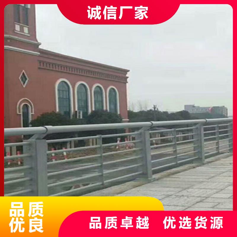桥梁护栏道路不锈钢厂好货采购