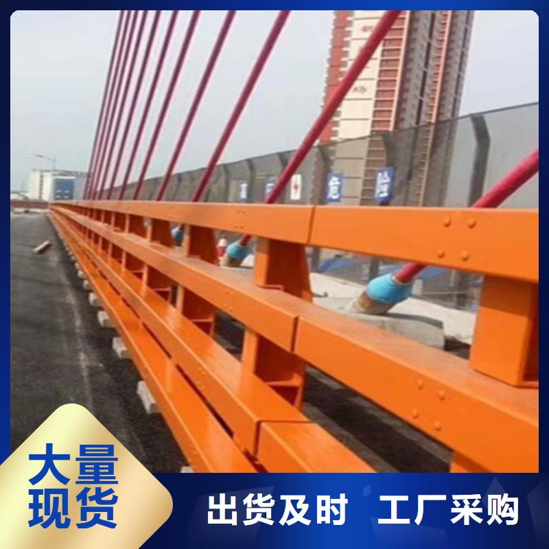 桥梁护栏不锈钢防撞匠心品质