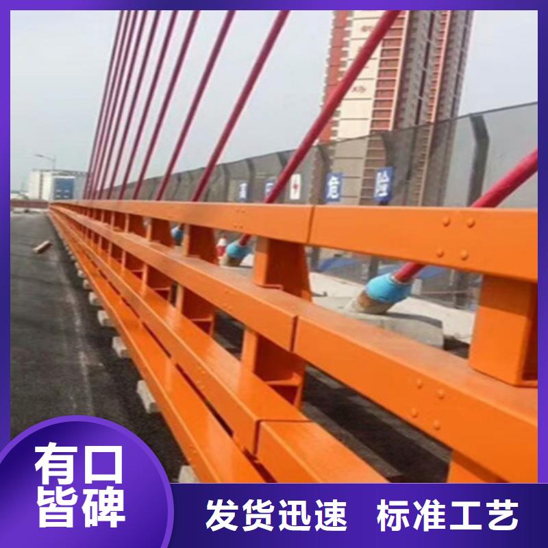 桥面栏杆生产商