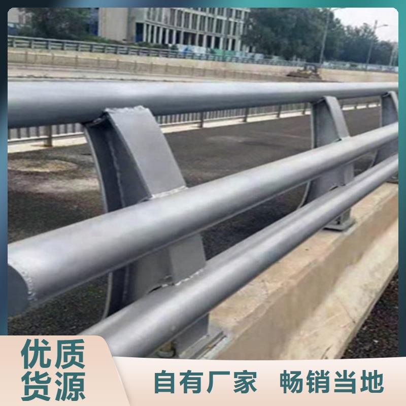 桥梁护栏桥梁栏杆厂家放心选购