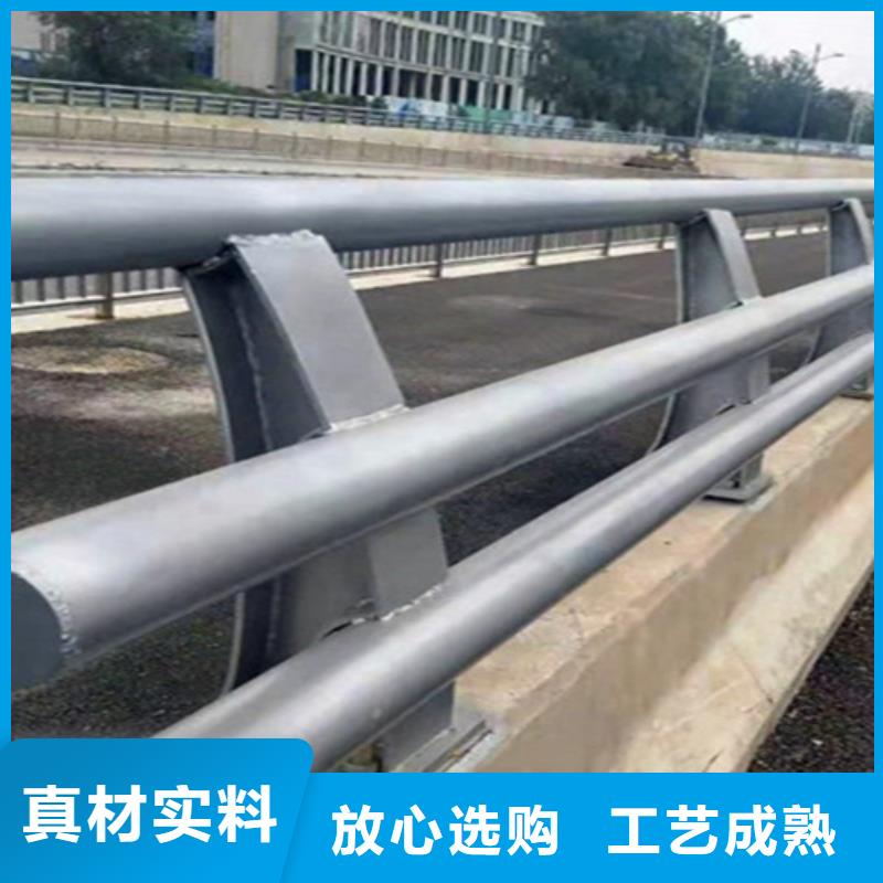 桥梁护栏不锈钢防撞生产厂家发货及时