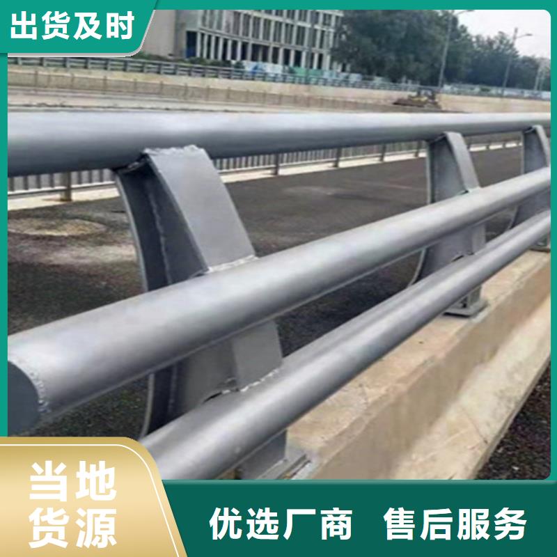 桥梁护栏讲信誉保质量