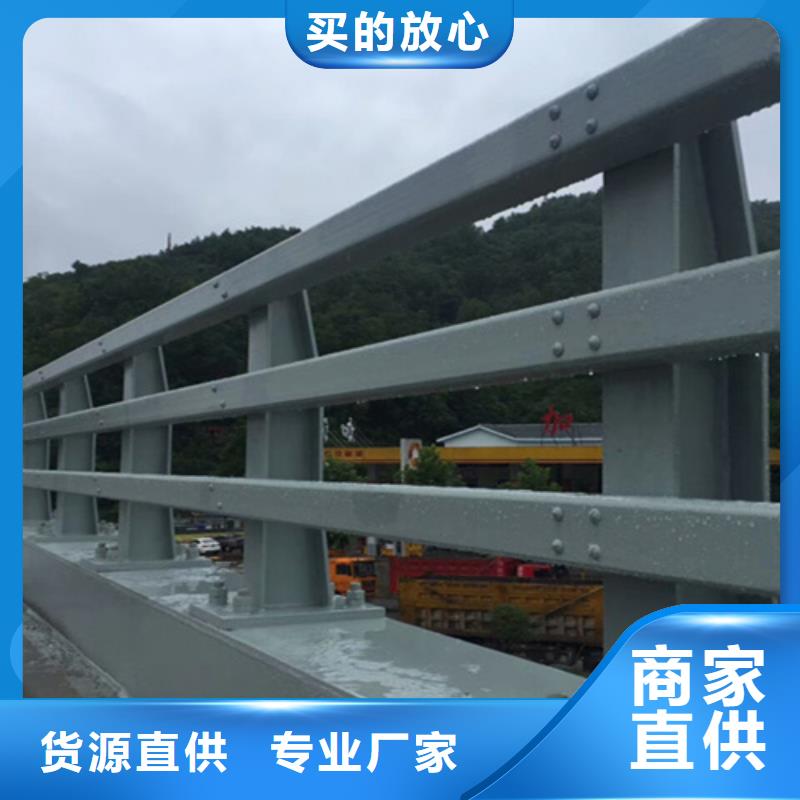 桥梁护栏防撞景观护栏生产厂家支持拿样
