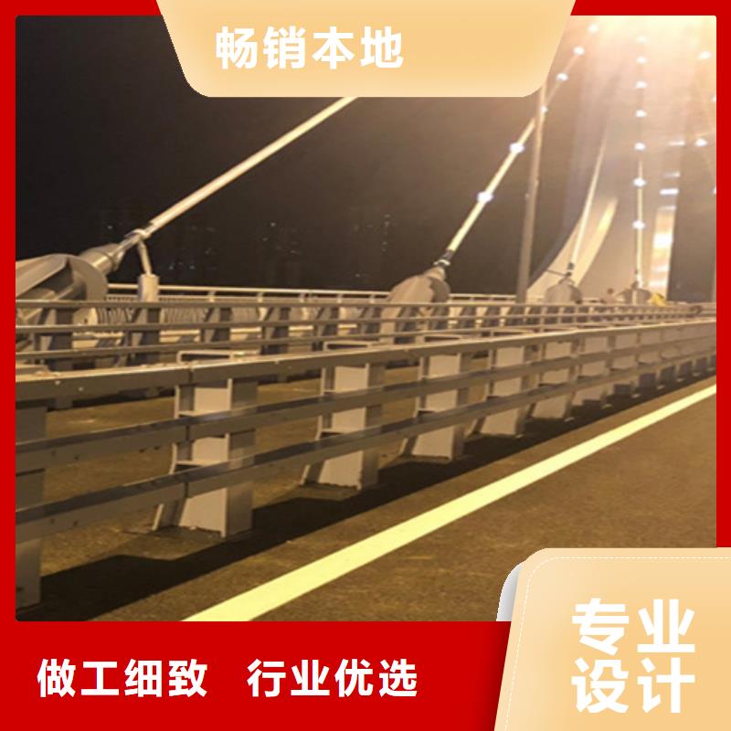 桥梁护栏防撞钢护栏货源直销