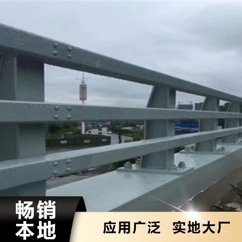 金属护栏立柱厂