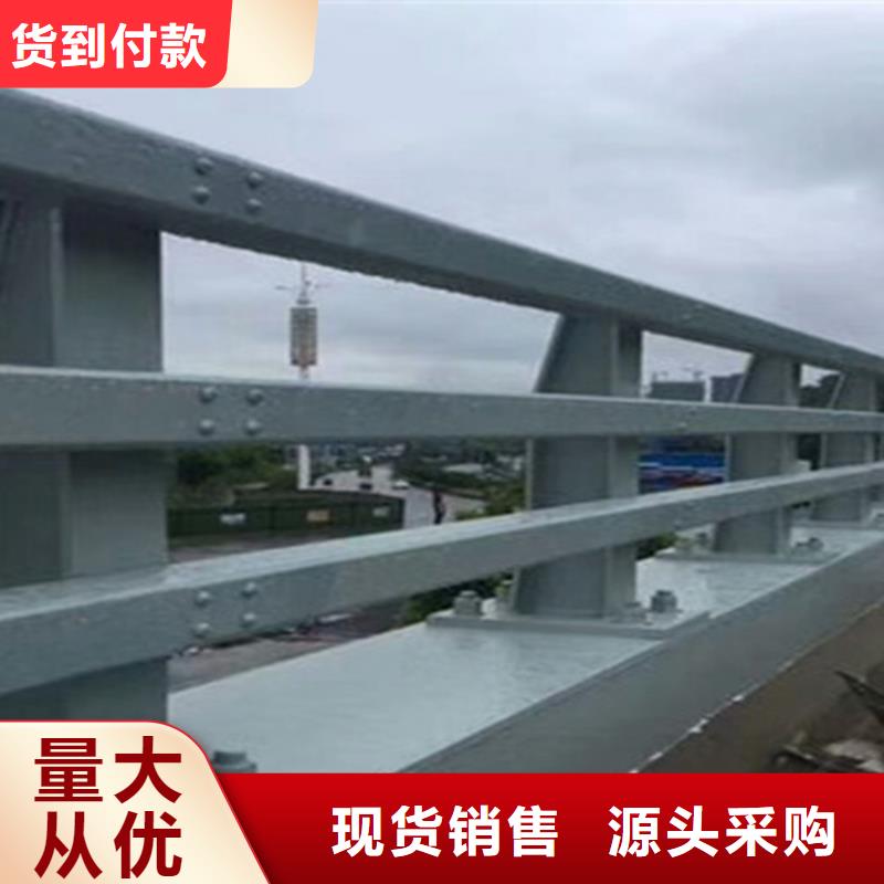 三沙市金属梁柱式护栏哪里有