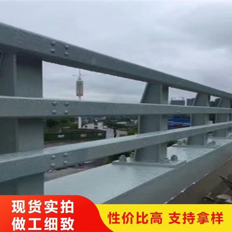 河道护栏加工价格