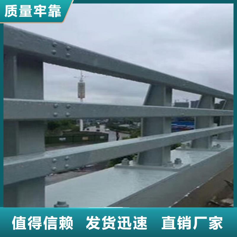 【桥梁护栏】,桥梁灯光护栏厂家厂家销售
