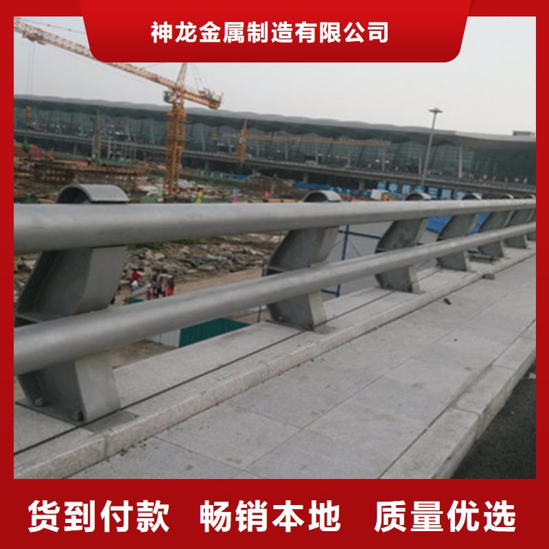 桥梁护栏防撞护栏厂同行低价