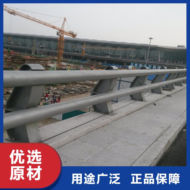 桥梁护栏不锈钢复合管厂家分类和特点