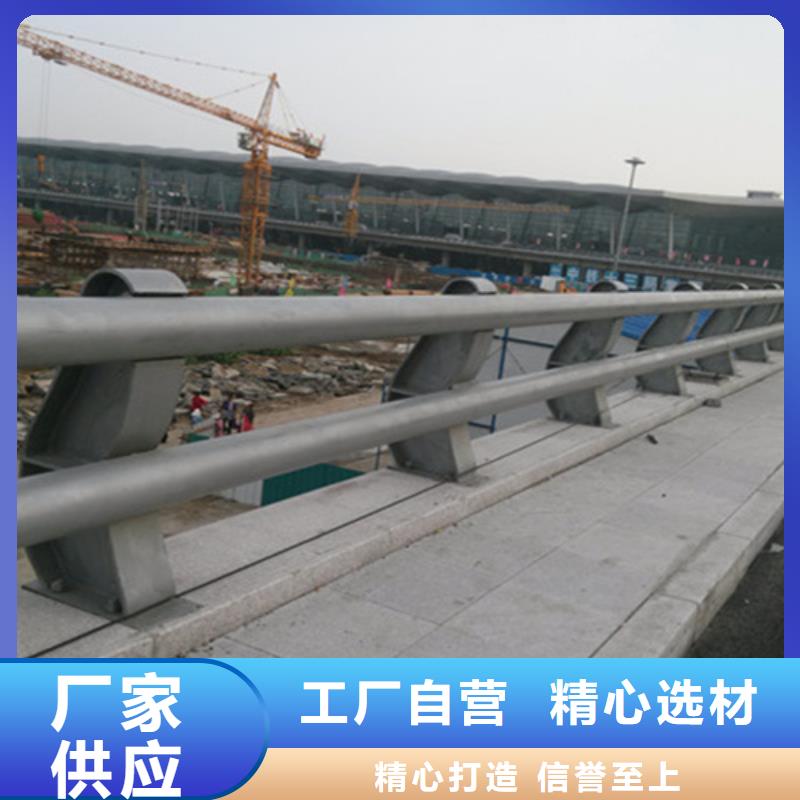 桥梁护栏_防撞景观护栏生产厂家实拍品质保障