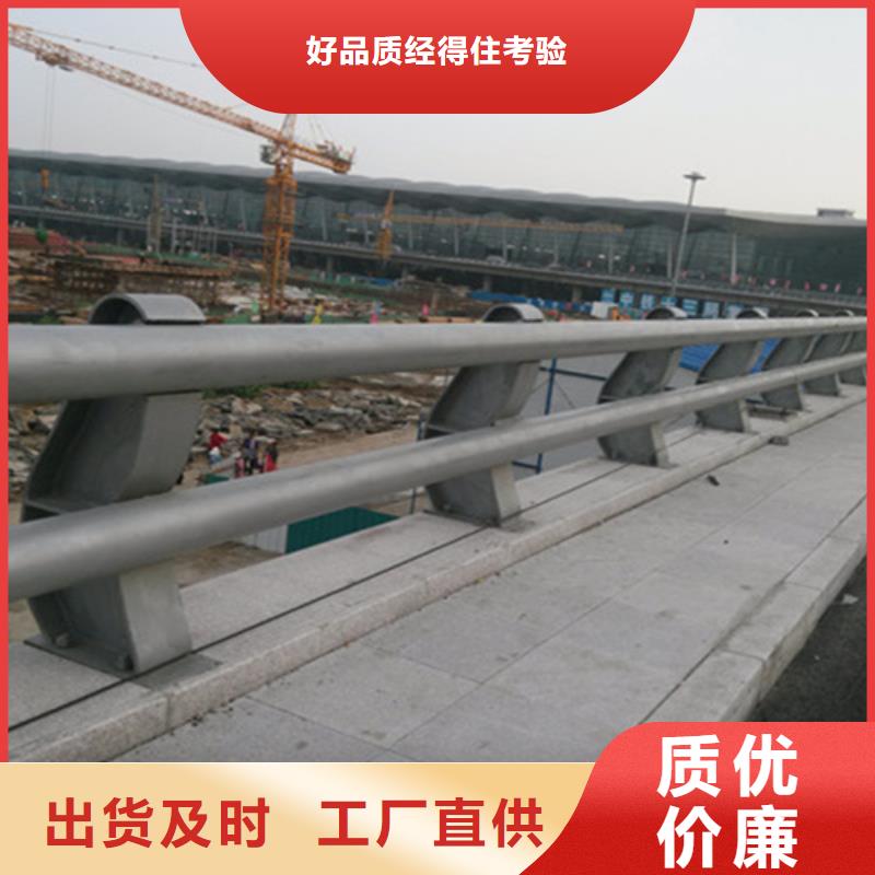 桥梁护栏不锈钢桥梁真材实料加工定制