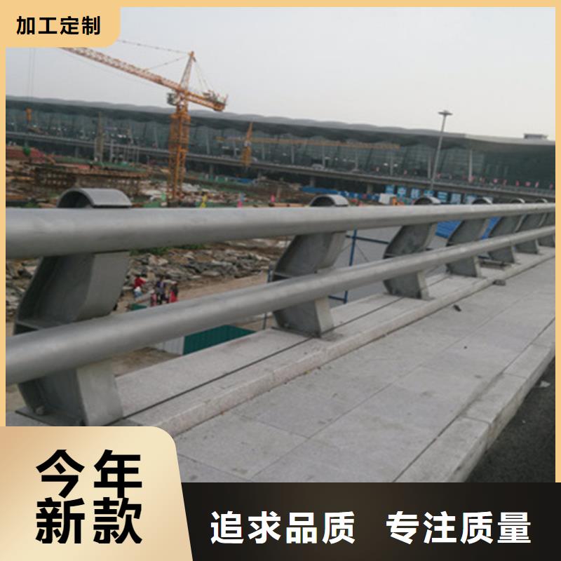 【桥梁护栏】桥梁景观栏杆选择我们没错