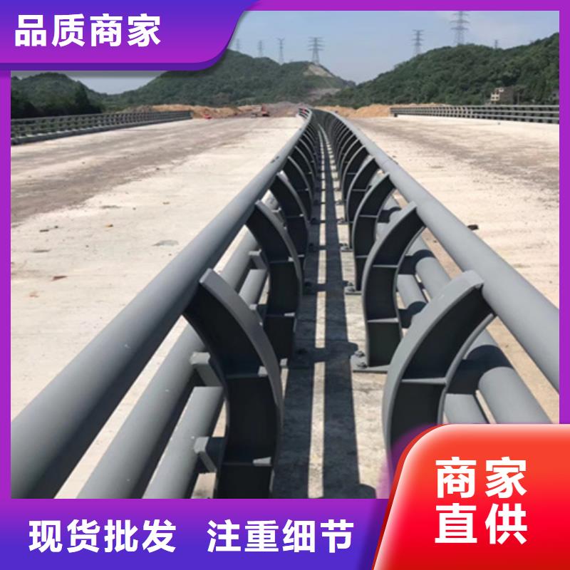 桥梁护栏讲信誉保质量
