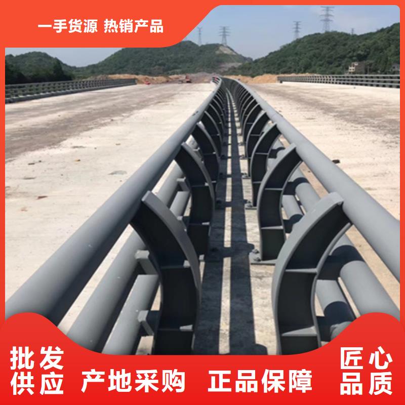 桥梁护栏不锈钢防撞生产厂家源头实体厂商