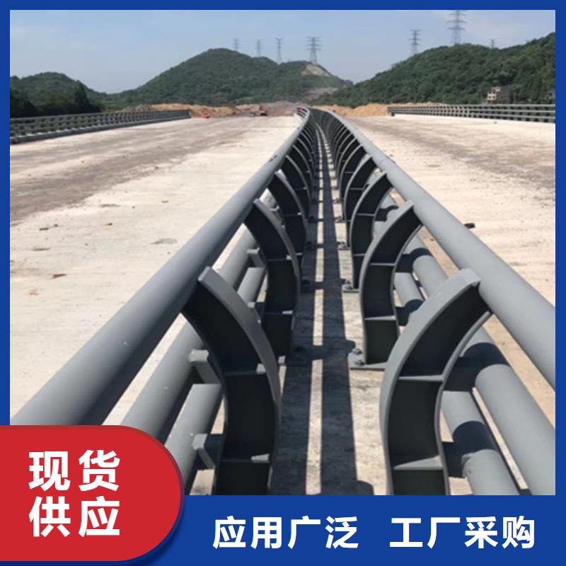 桥梁护栏_桥梁防护栏厂为您精心挑选