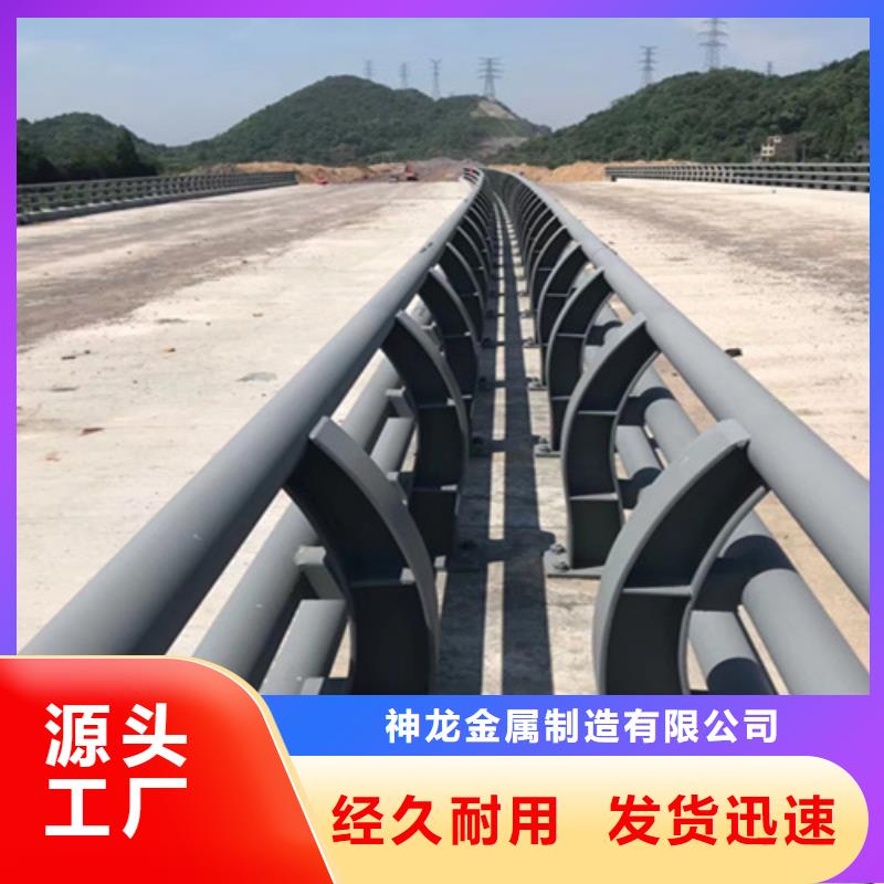 桥梁护栏,防撞钢栏杆生产厂家生产厂家