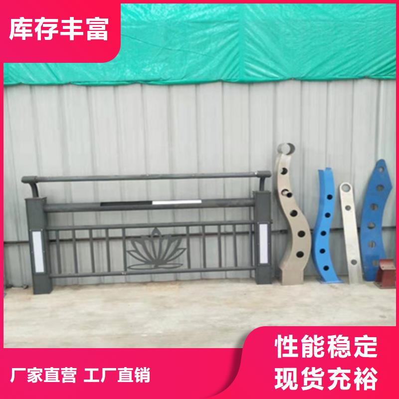 护栏立柱施工