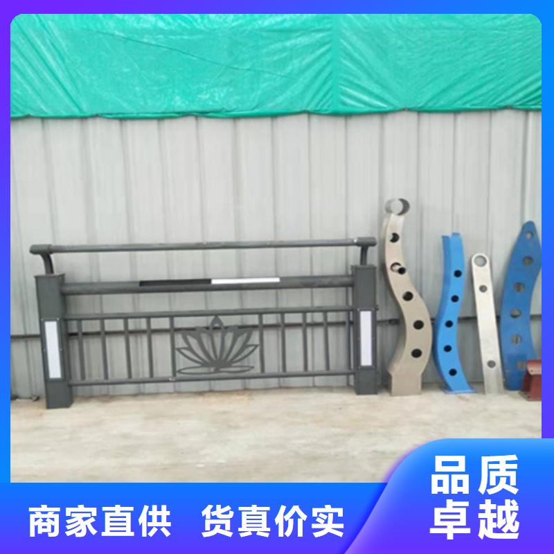 桥梁护栏景观不锈钢生产厂家诚信经营