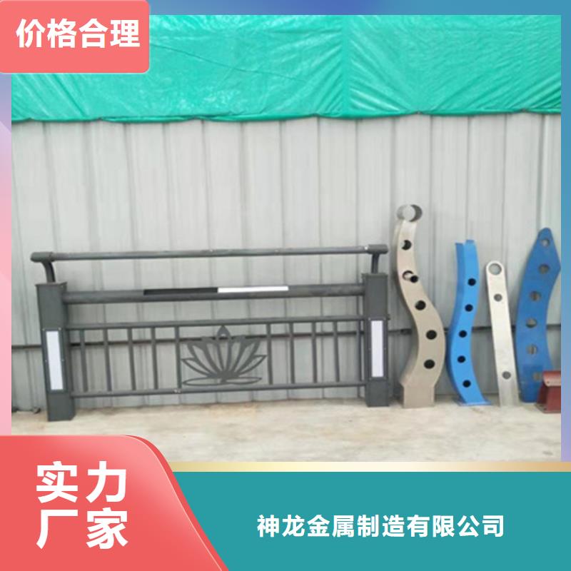 桥梁护栏道路不锈钢生产厂家一周内发货