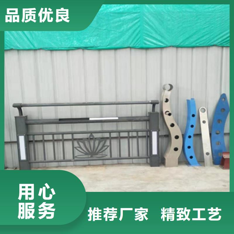 钢防撞护栏一米多少钱