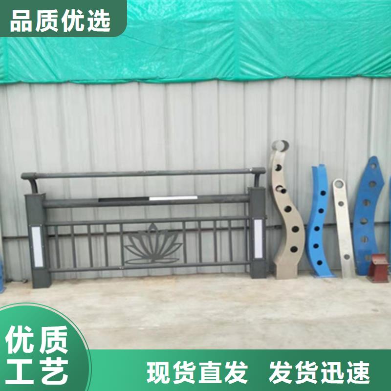 机非隔离防撞护栏施工