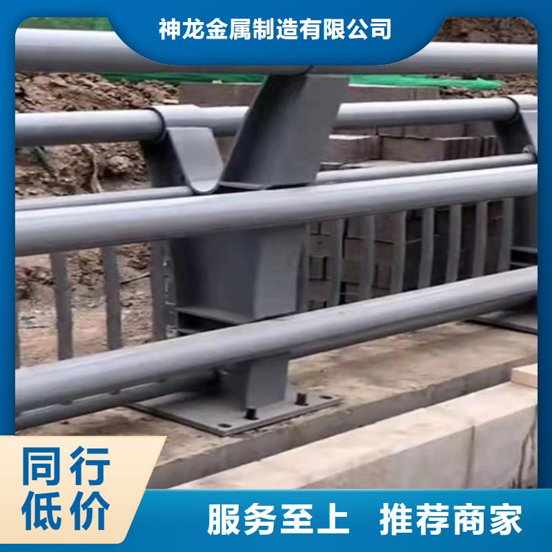 桥梁护栏_防撞钢护栏生产厂家厂家直发