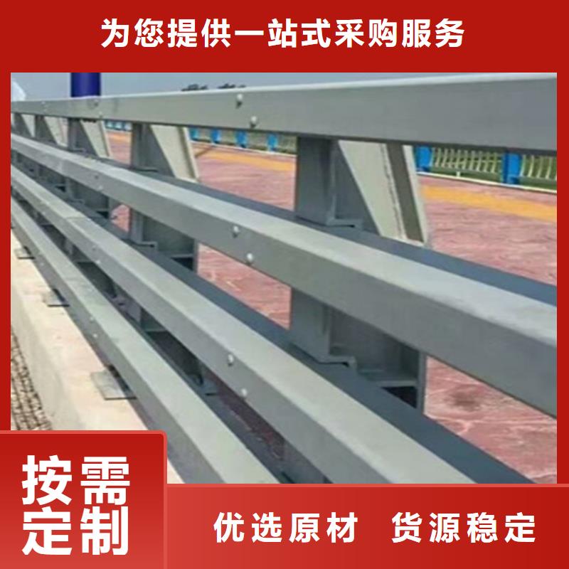 桥梁护栏_防撞景观护栏生产厂家实拍品质保障