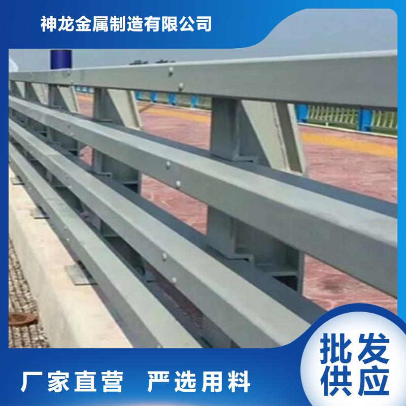 桥梁护栏,防撞钢栏杆生产厂家口碑好实力强