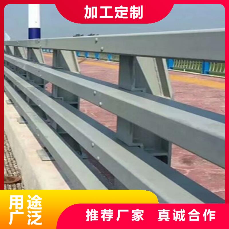 钢防撞护栏实体厂家