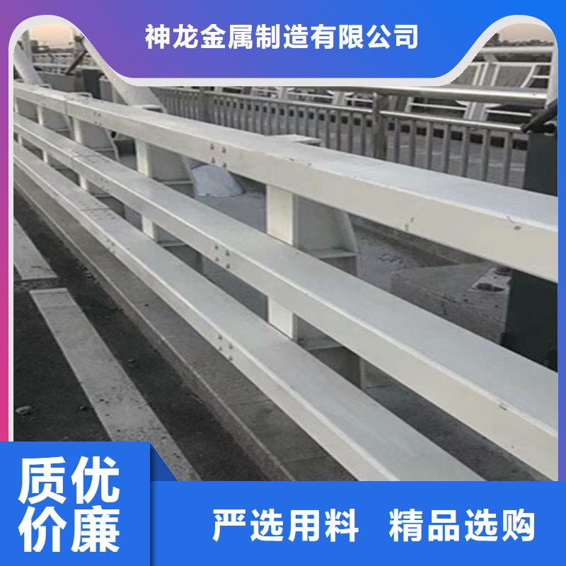 桥梁护栏_【道路不锈钢】一手货源源头厂家