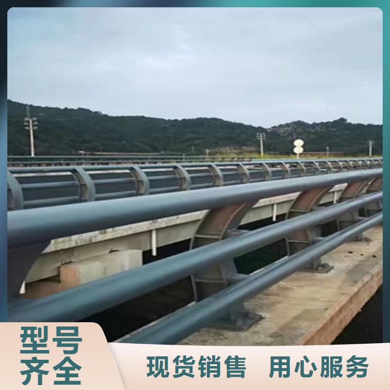 桥梁护栏道路不锈钢生产厂家一周内发货