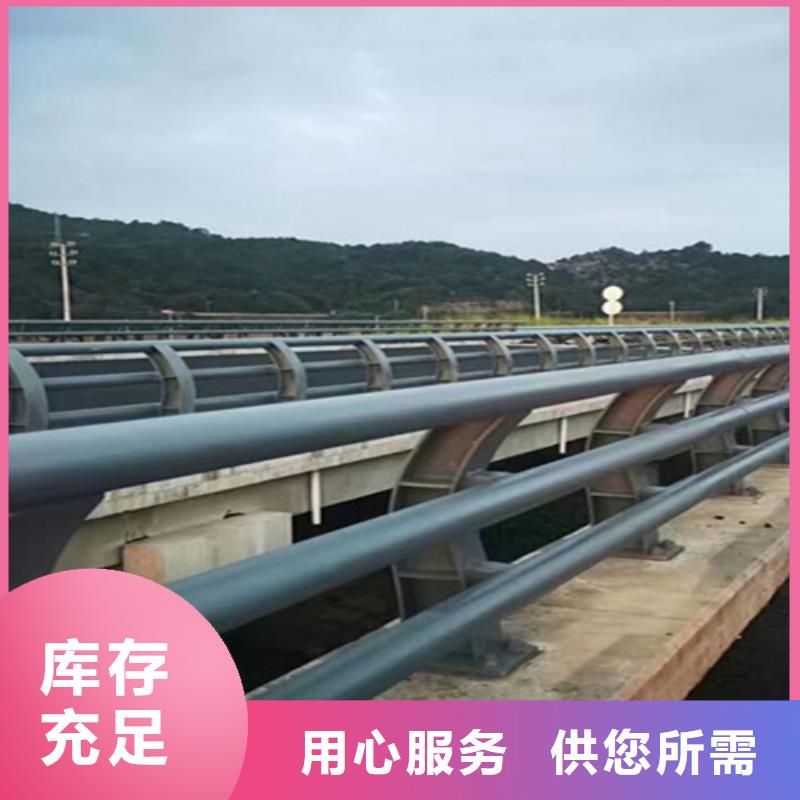 桥梁护栏防撞景观护栏厂实拍展现