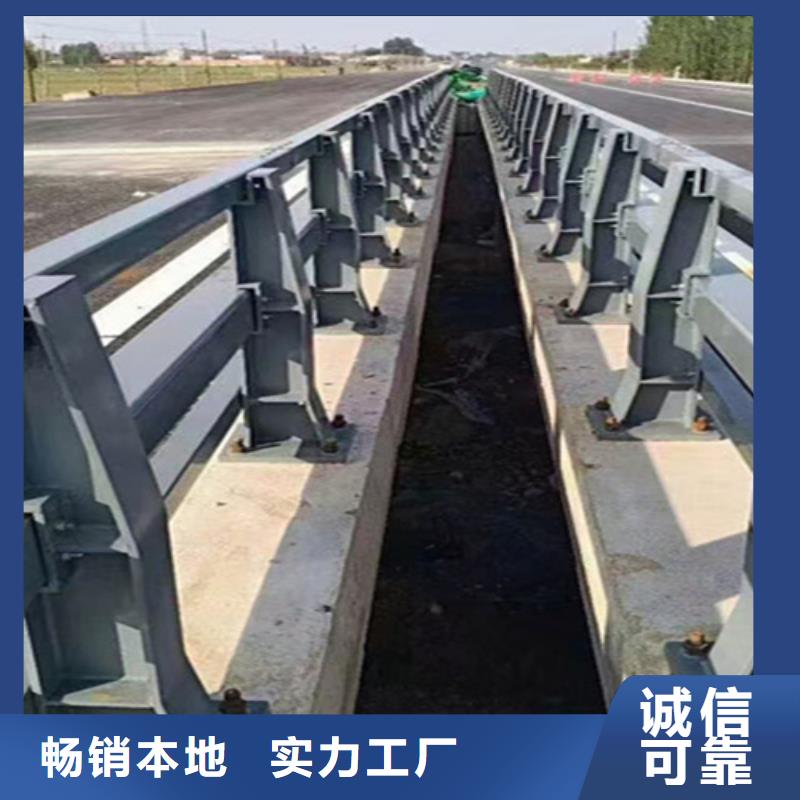桥梁护栏防撞钢护栏厂家