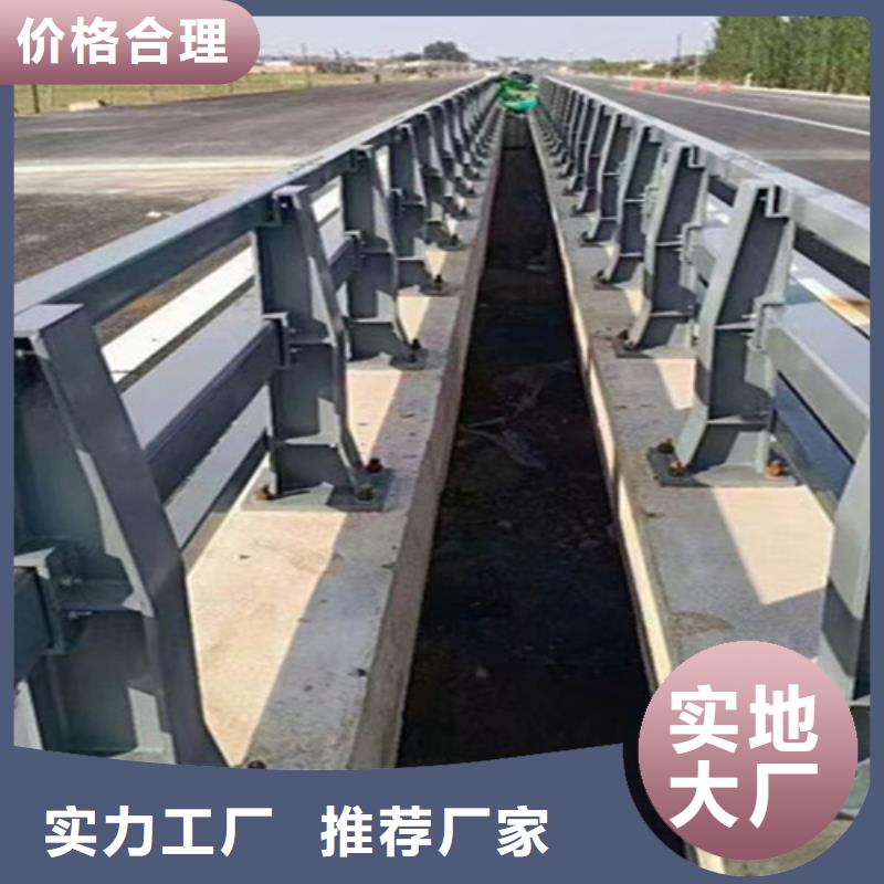 景观护栏厂商