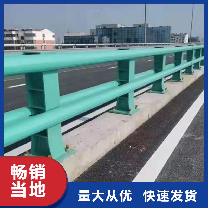 桥梁护栏不锈钢栏杆价格地道