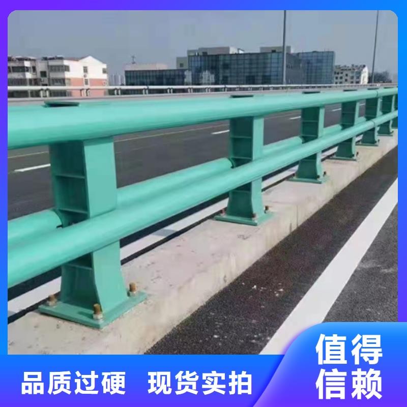 桥梁护栏,防撞钢栏杆生产厂家生产厂家
