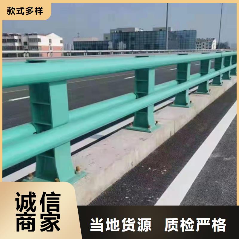道路防撞护栏生产厂