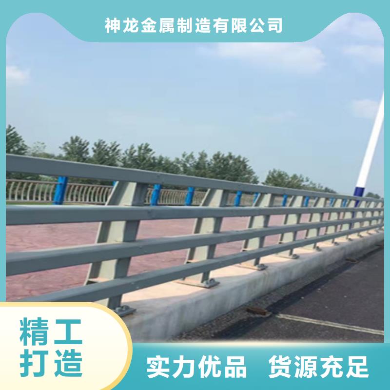 桥梁护栏不锈钢桥梁厂家本地配送