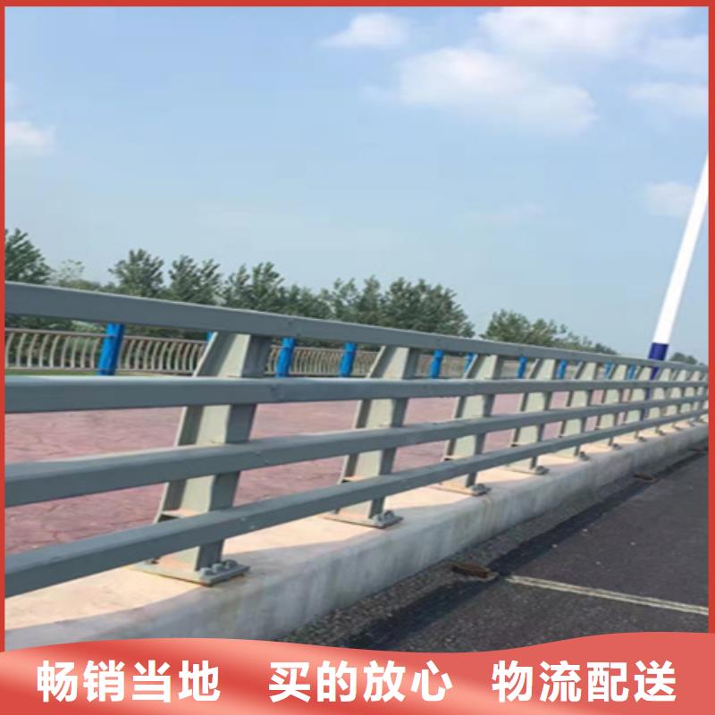 桥梁护栏不锈钢防撞匠心品质